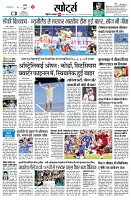 page9