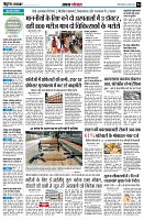 page4