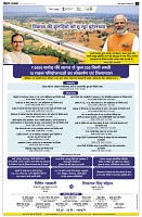 page3