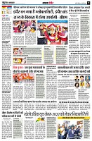 page5