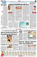 page6