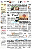 page10