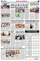 page5