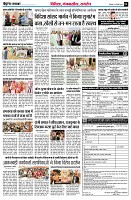 page6