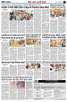 page3