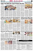 page3