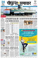 page1