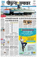 page1