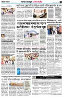 page3