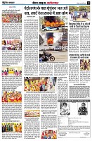 page4