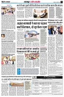 page3