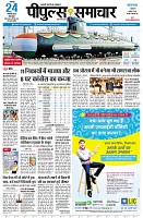 page1
