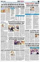 page3