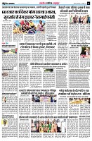 page5