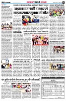 page6