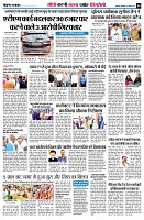 page8