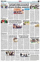 page9
