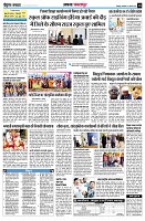 page10