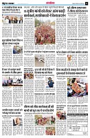 page14