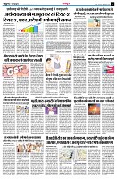 page3