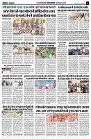 page5