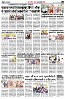 page6