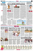 page6