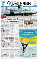page1
