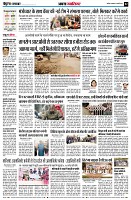 page2