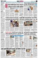 page3