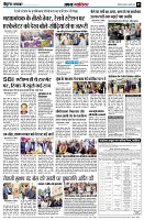 page5