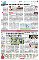 page6