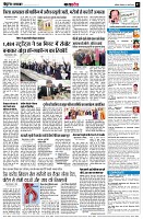 page7
