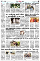 page9
