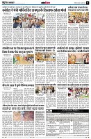 page11