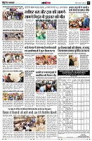 page12