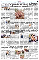 page14