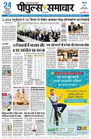 page1