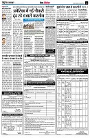 page9