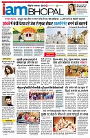 page11