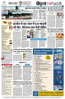 page12