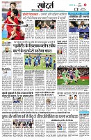page8