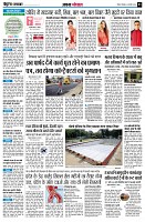 page3