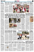 page4
