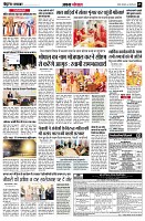 page5
