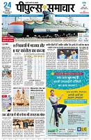page1