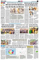 page3