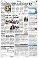 page7