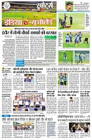 page9