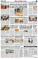 page9